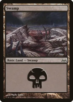 Swamp 「DDC/60」「EN」
