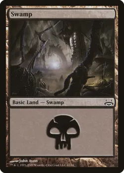 Swamp 「DDC/61」「EN」