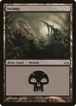 Swamp 「DDC/62」「EN」