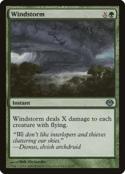 Windstorm 「DDD/25」「EN」