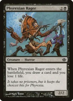 Phyrexian Rager 「DDD/39」「EN」