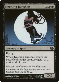 Keening Banshee 「DDD/44」「EN」