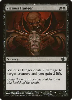 Vicious Hunger 「DDD/50」「EN」