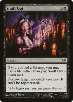Snuff Out 「DDD/53」「EN」