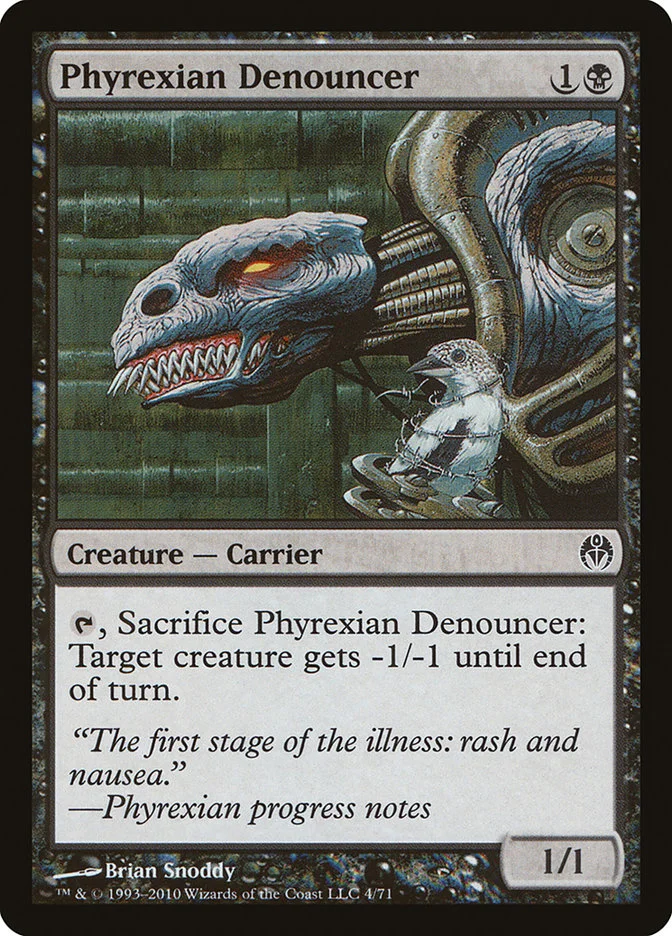 Phyrexian Denouncer 「DDE/4」「EN」