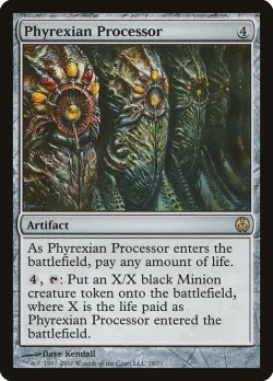 Phyrexian Processor 「DDE/29」「EN」
