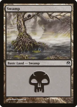Swamp 「DDE/34」「EN」