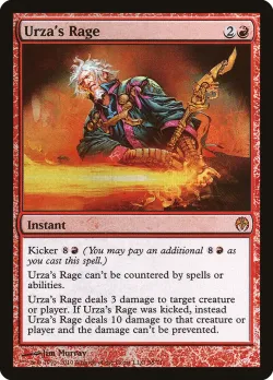 Urza's Rage 「DDE/36」「EN」