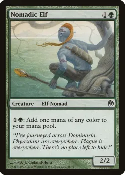 Nomadic Elf 「DDE/38」「EN」