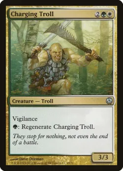 Charging Troll 「DDE/45」「EN」