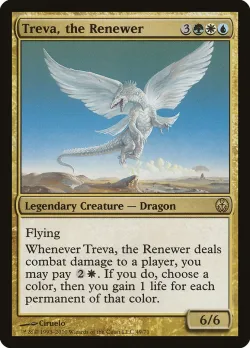 Treva, the Renewer 「DDE/49」「EN」