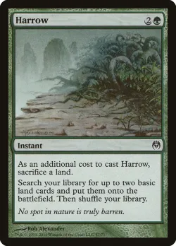 Harrow 「DDE/57」「EN」