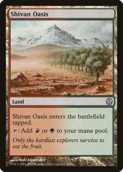 Shivan Oasis 「DDE/65」「EN」