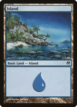 Island 「DDE/68」「EN」