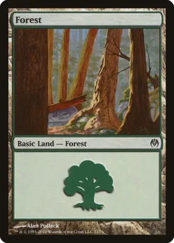 Forest 「DDE/71」「EN」