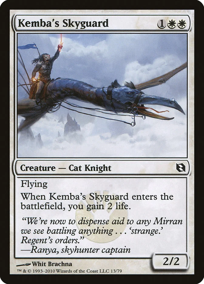 Kemba's Skyguard 「DDF/13」「EN」