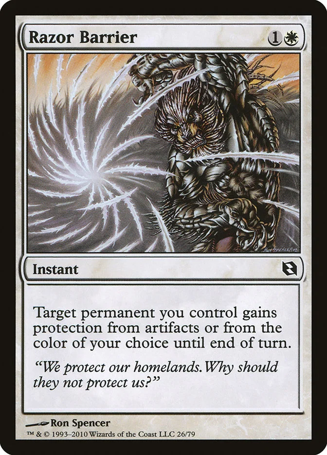 Razor Barrier 「DDF/26」「EN」