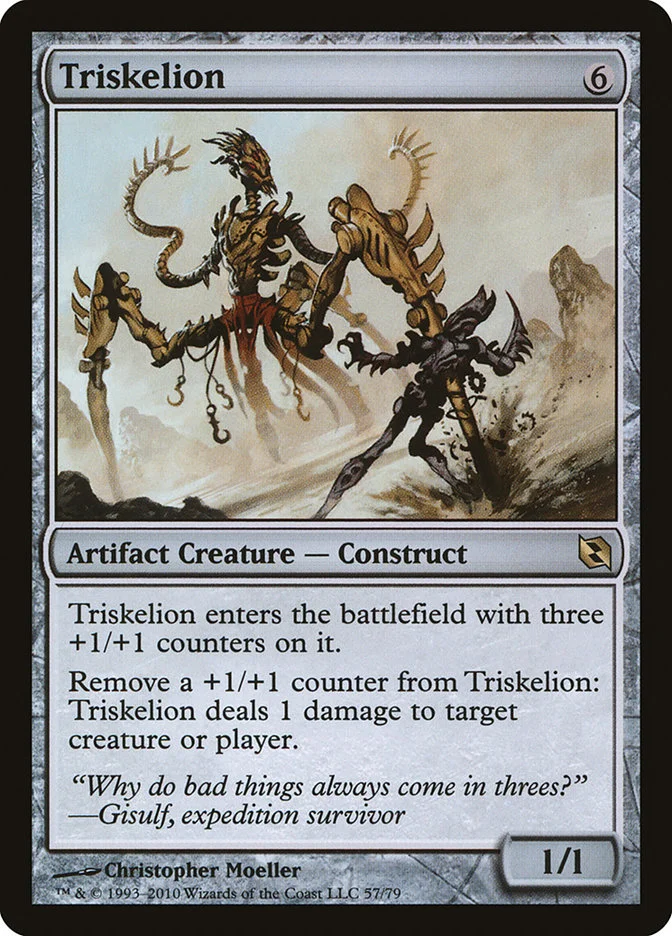 Triskelion 「DDF/57」「EN」