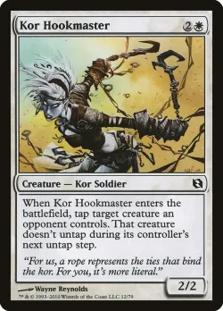 Kor Hookmaster #12 · Magic: The Gathering