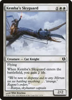 Kemba's Skyguard #13 · Magic: The Gathering