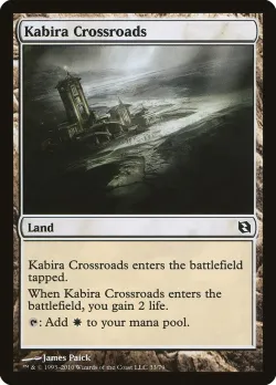 Kabira Crossroads 「DDF/33」「EN」