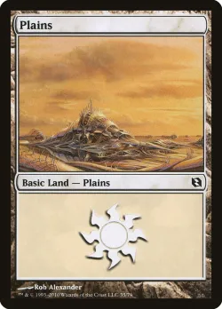 Plains 「DDF/35」「EN」