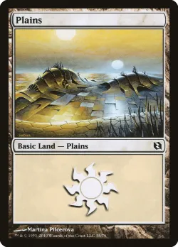 Plains 「DDF/38」「EN」