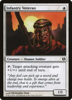 Infantry Veteran #4 · Magic: The Gathering