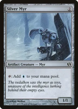 Silver Myr 「DDF/43」「EN」