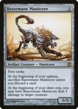 Razormane Masticore 「DDF/56」「EN」