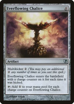Everflowing Chalice 「DDF/60」「EN」