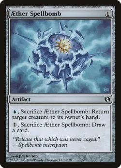 Aether Spellbomb 「DDF/61」「EN」