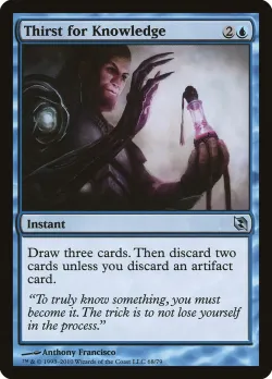 Thirst for Knowledge 「DDF/68」「EN」