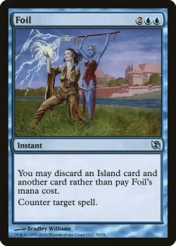 Foil 「DDF/70」「EN」