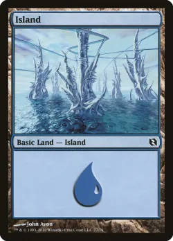 Island 「DDF/77」「EN」