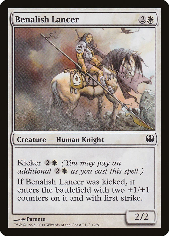 Benalish Lancer 「DDG/12」「EN」