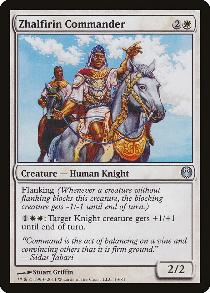 Zhalfirin Commander 「DDG/13」「EN」