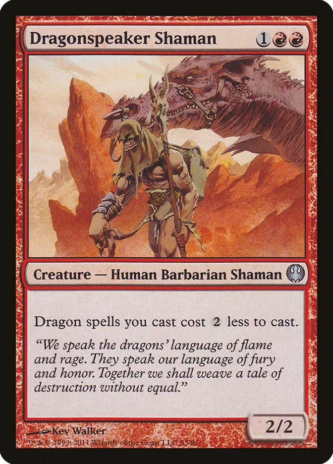 Dragonspeaker Shaman 「DDG/53」「EN」