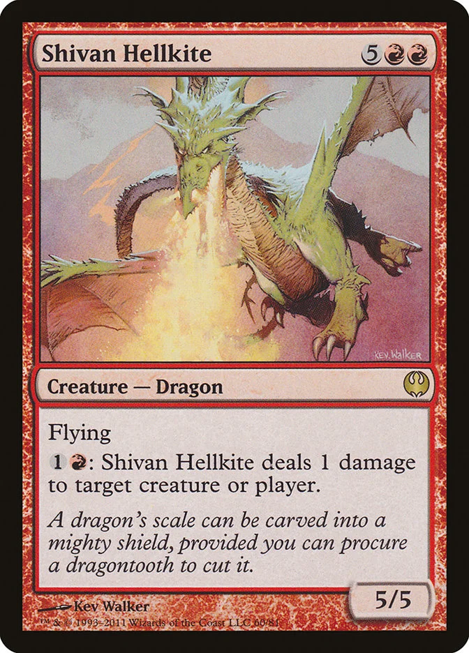Shivan Hellkite 「DDG/60」「EN」