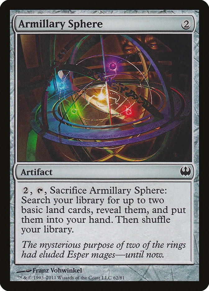 Armillary Sphere 「DDG/62」「EN」