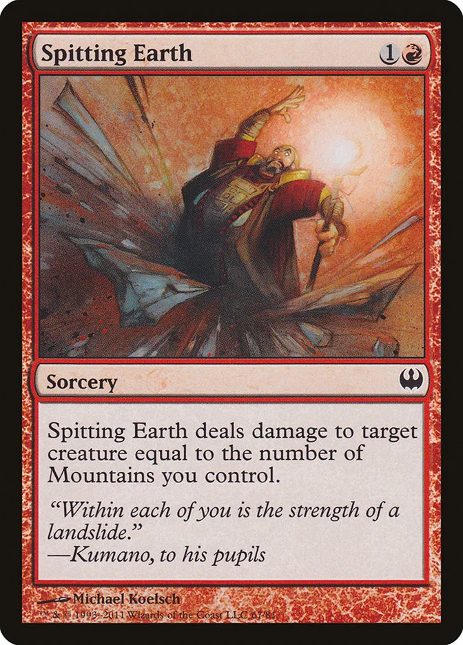 Spitting Earth 「DDG/67」「EN」