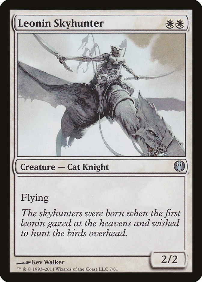 Leonin Skyhunter 「DDG/7」「EN」
