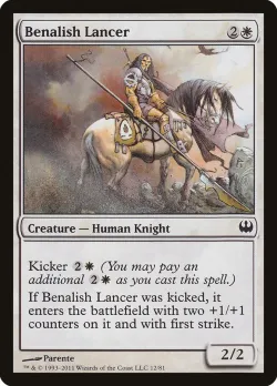Benalish Lancer #12 · Magic: The Gathering