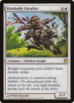 Kinsbaile Cavalier #17 · Magic: The Gathering