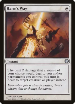 Harm's Way #23 · Magic: The Gathering