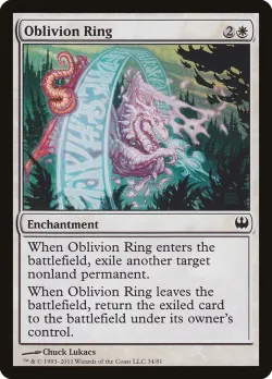 Oblivion Ring 「DDG/34」「EN」