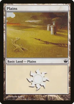 Plains 「DDG/39」「EN」