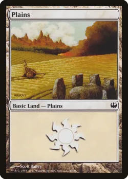 Plains 「DDG/40」「EN」