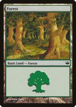 Forest 「DDG/44」「EN」
