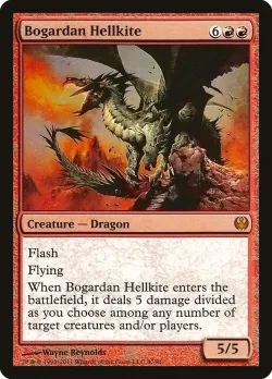 Bogardan Hellkite 「DDG/47」「EN」
